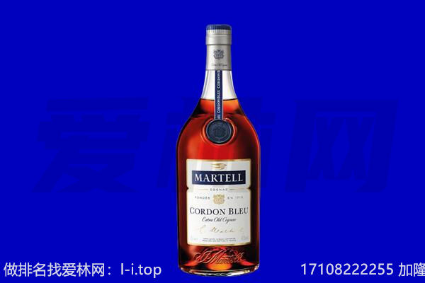 垫江县马爹利回收.jpg