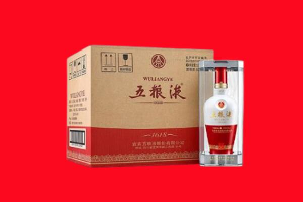 垫江县回收五粮液