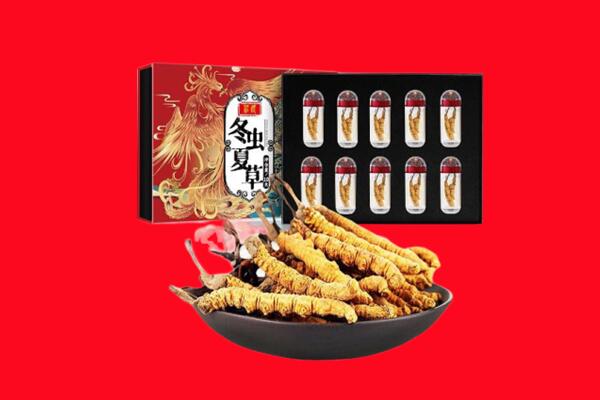 垫江县回收虫草