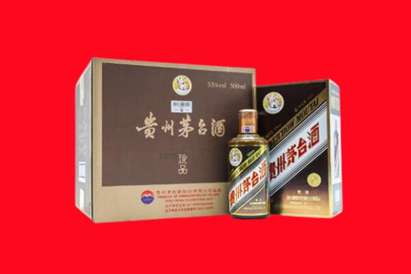垫江县回收50年茅台