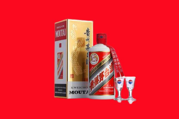 垫江县回收贵州茅台酒